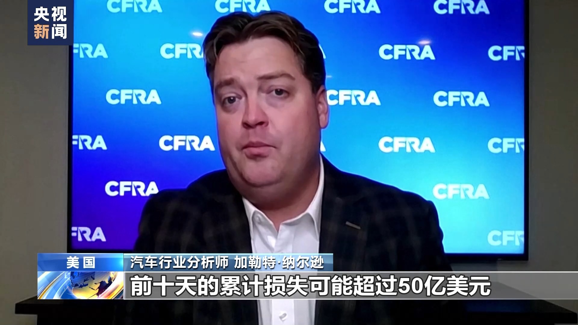 凭手机尾数领取彩金